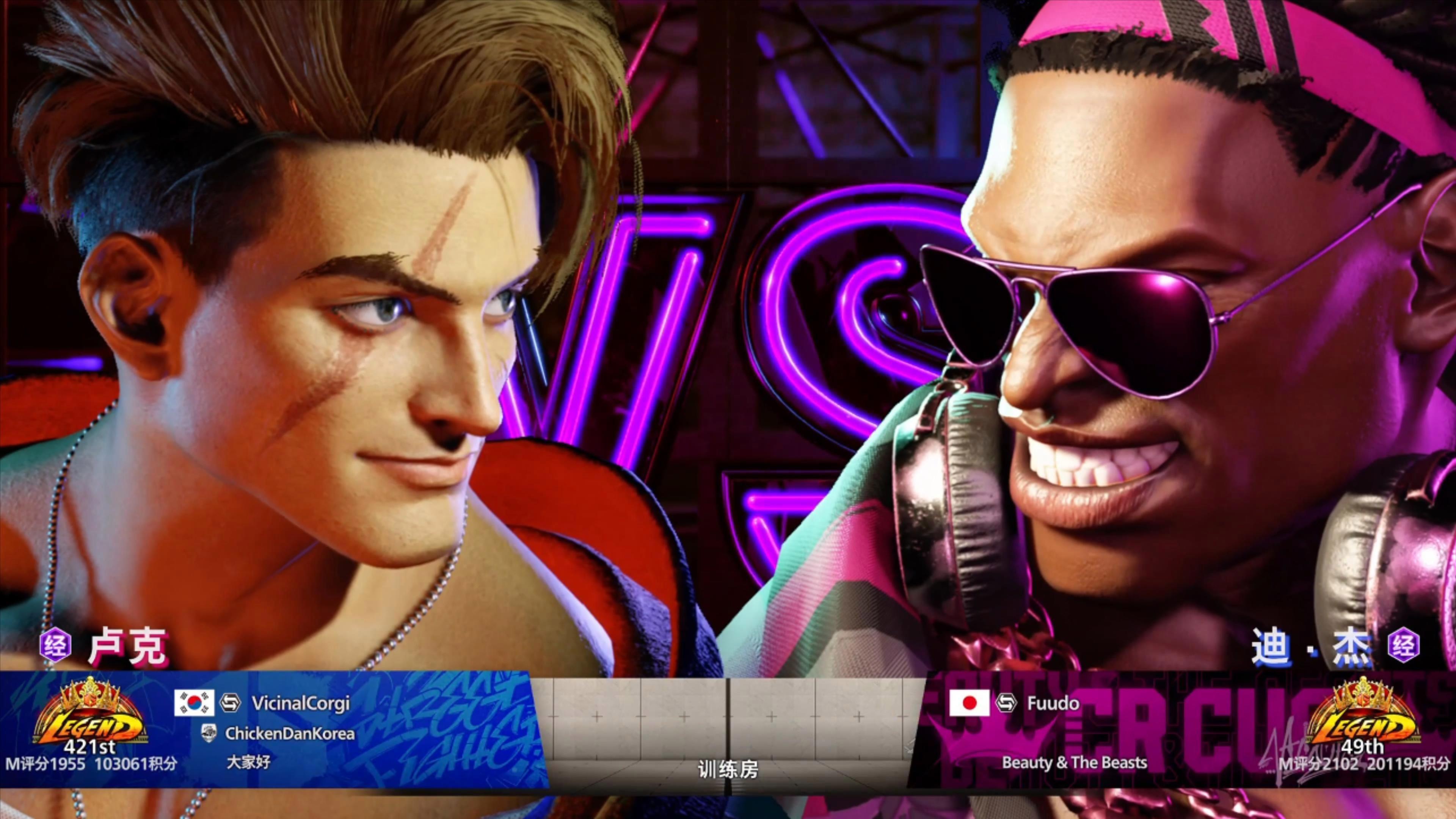 世界聚焦!街霸6赛事全球收视创新高 世界聚焦!街霸6赛事全球收视创新高