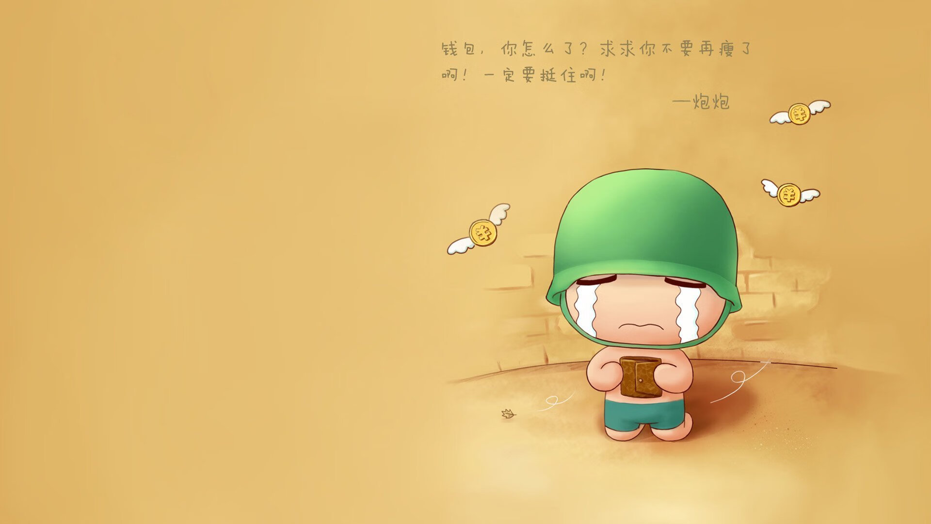 虚拟跨界巅峰战，深圳队双加时鏖战灰熊，哈登狂砍50+率队取胜