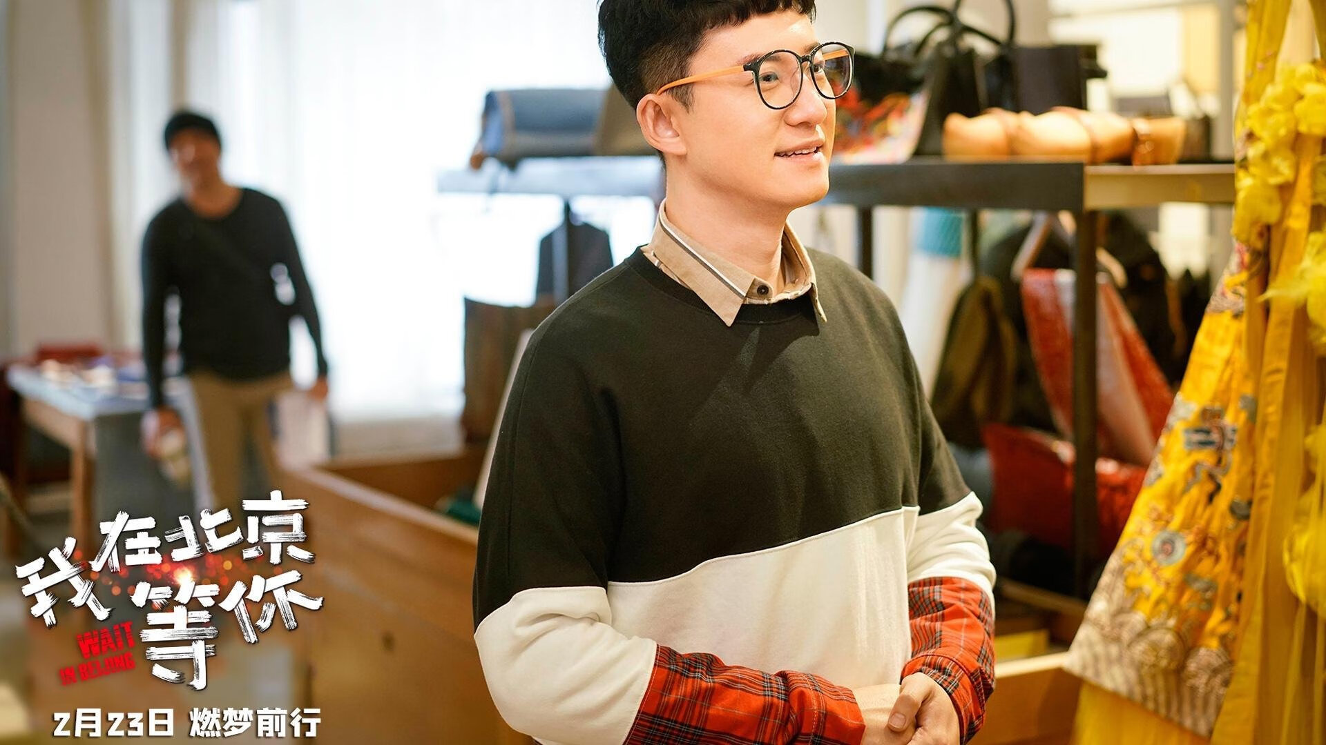 爱游戏-双重荣耀，阿劳霍引领南非终结伊拉克，西决生死战一战封神