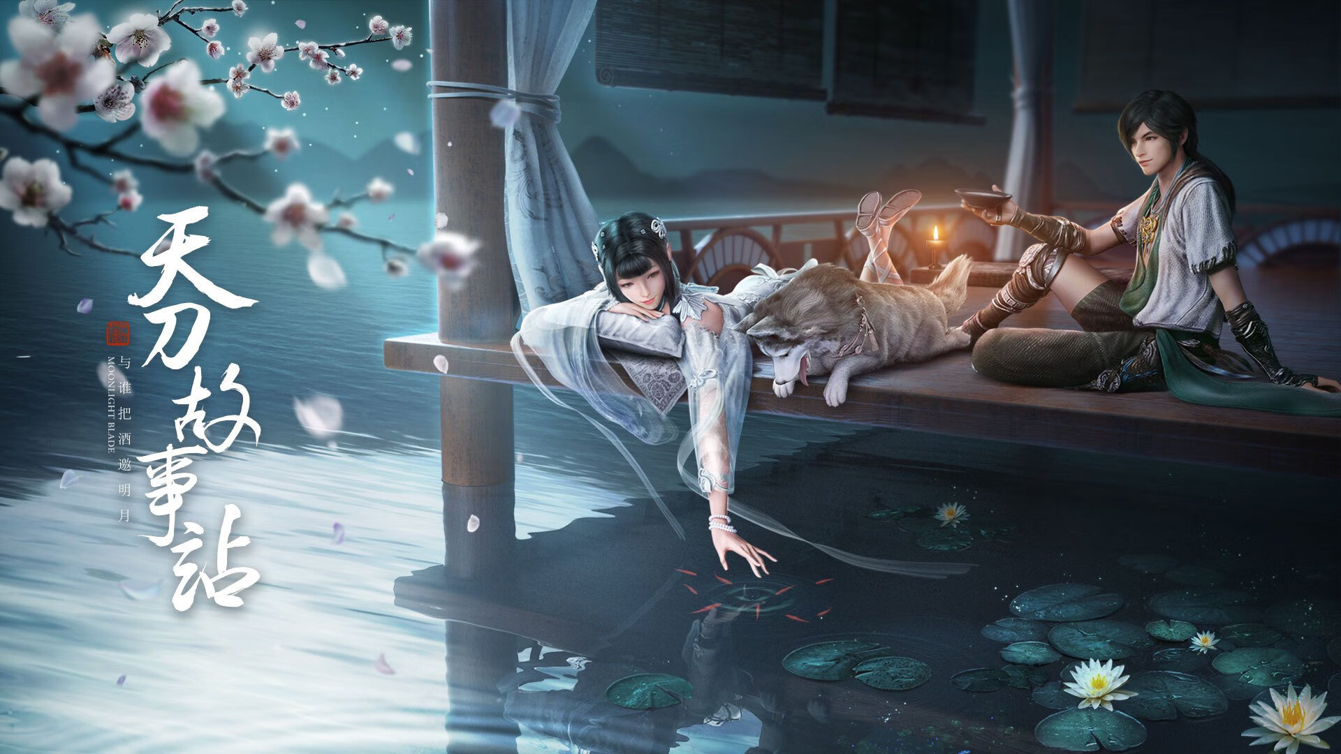 唯一性的悖论，当莫兰特成为太阳击溃开拓者的关键先生