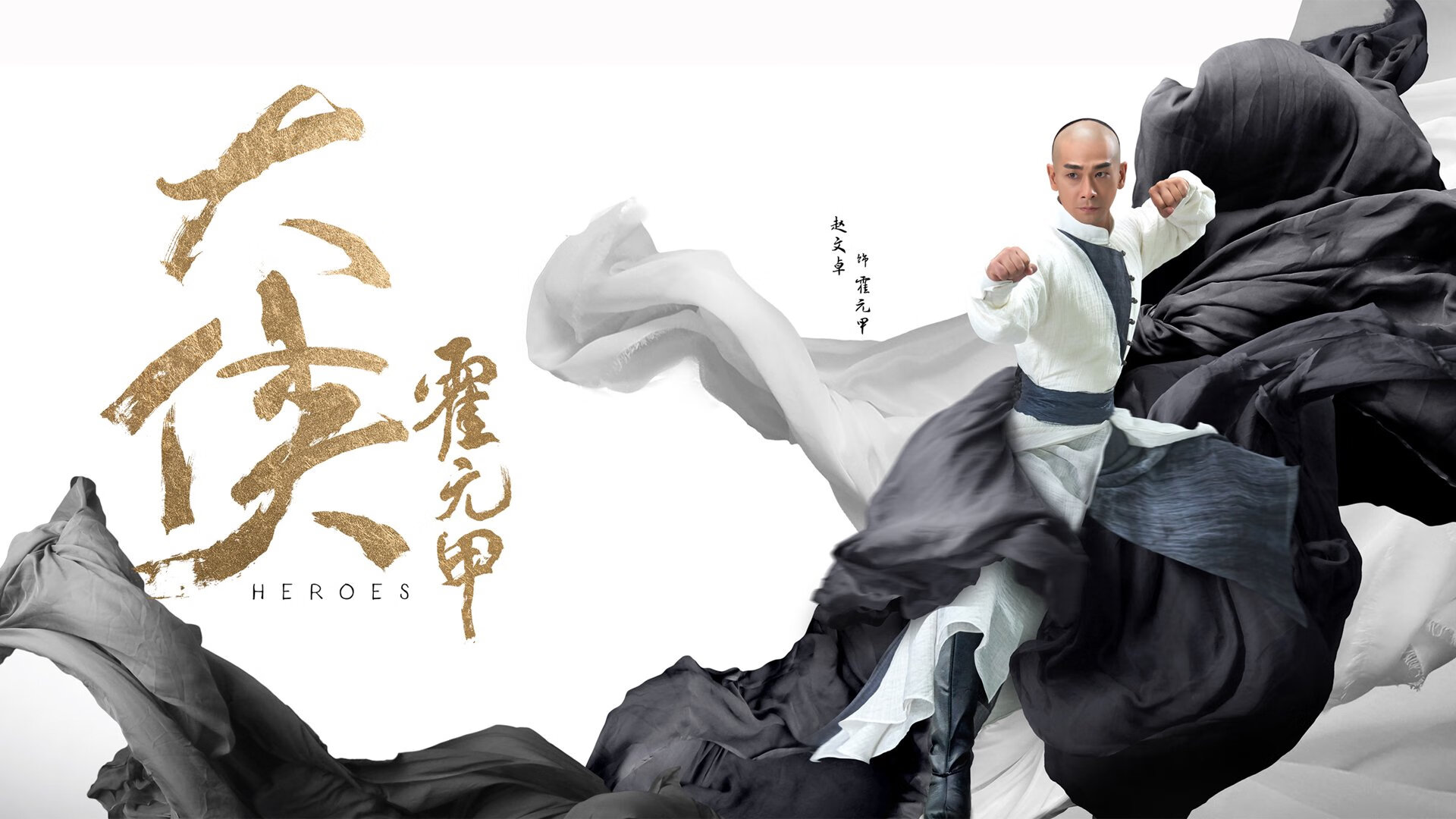 爱游戏在线-唯一性的瞬间，在德黑兰与巴塞罗那，两条轨道上交错的黎明