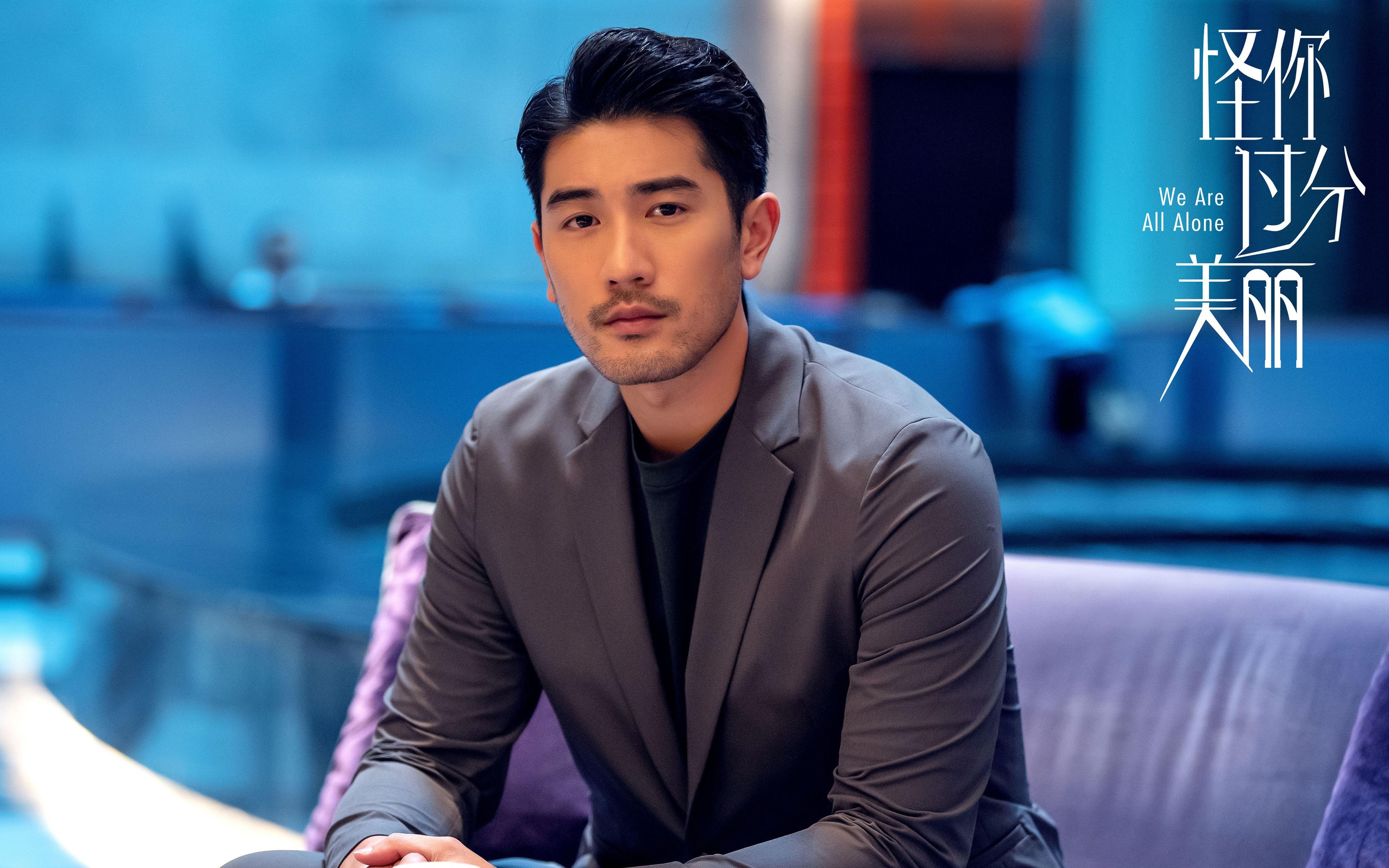 单节12记三分，当骑士点燃地狱之火，欧文重返布鲁克林完成终极试炼