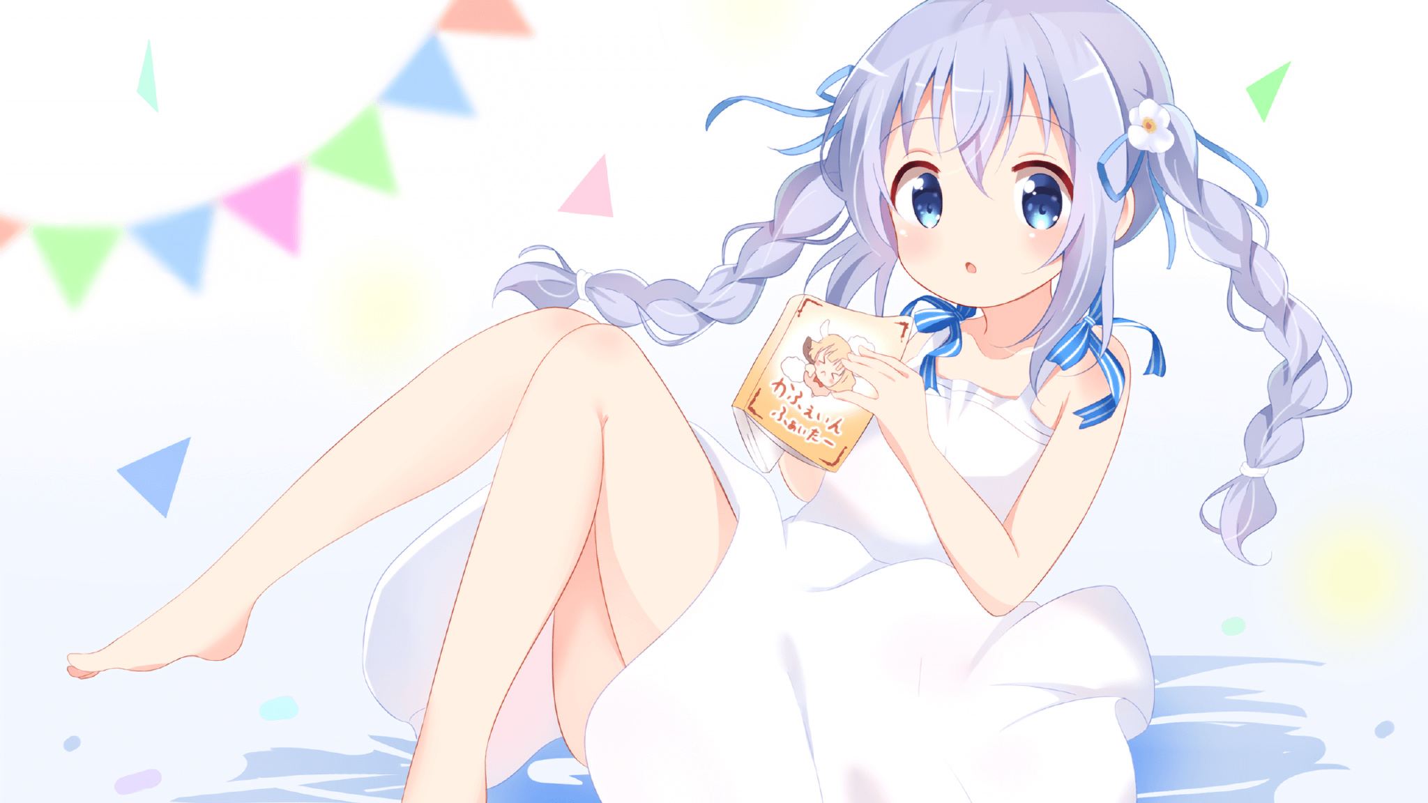 当楚阿梅尼化身决胜骑士，瑞士利剑如何刺穿皇马枷锁