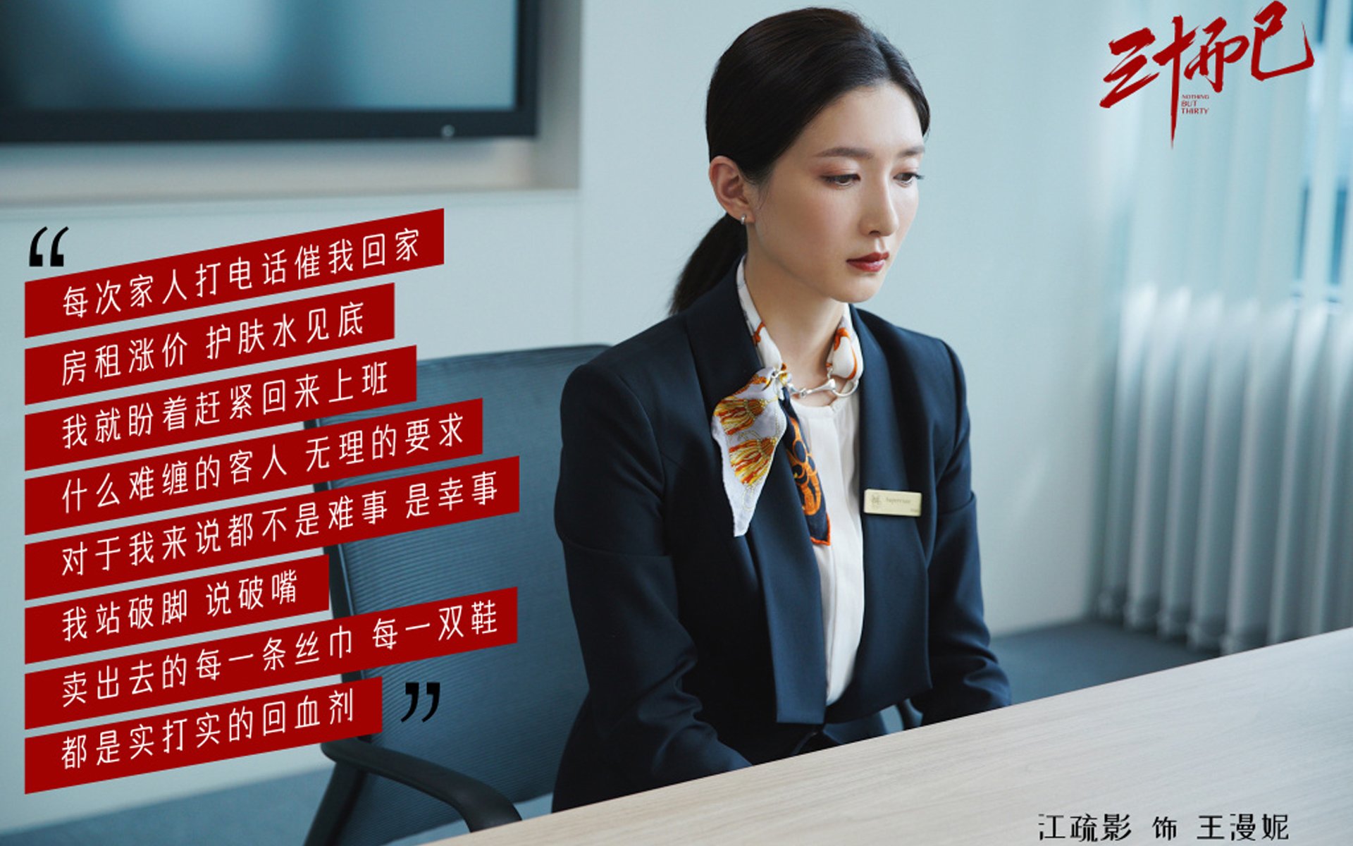 那一刻，足球只剩一种颜色，2026世界杯G组，英格兰绝杀美国，久保建英闪耀全场
