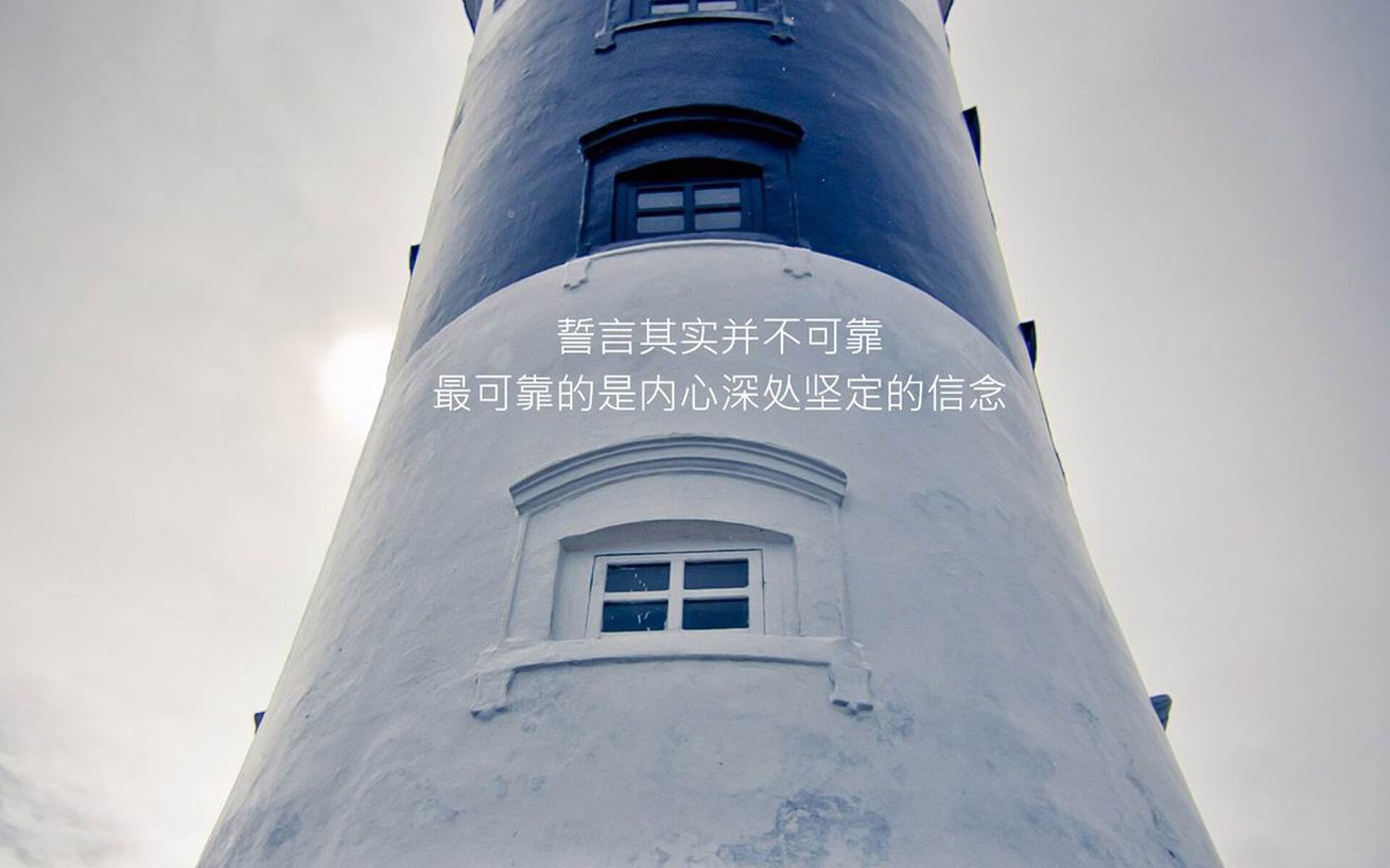 爱游戏官方-德布劳内的客场，2026世界杯B组，伊朗与喀麦隆之战中的独特星辰