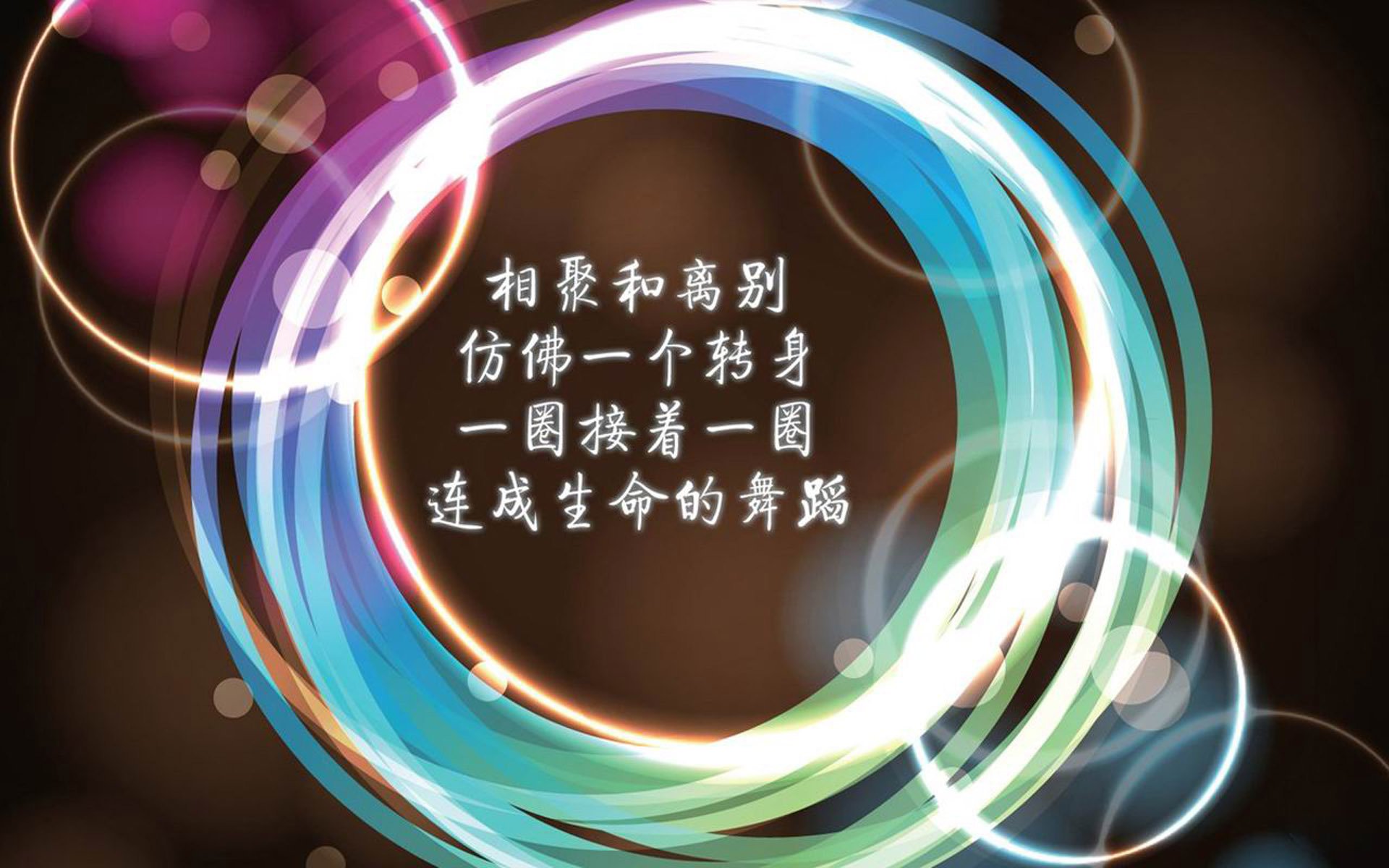 德里的黄昏，卡塔尔的黎明，当莱万让11亿人的梦碎在伤停补时