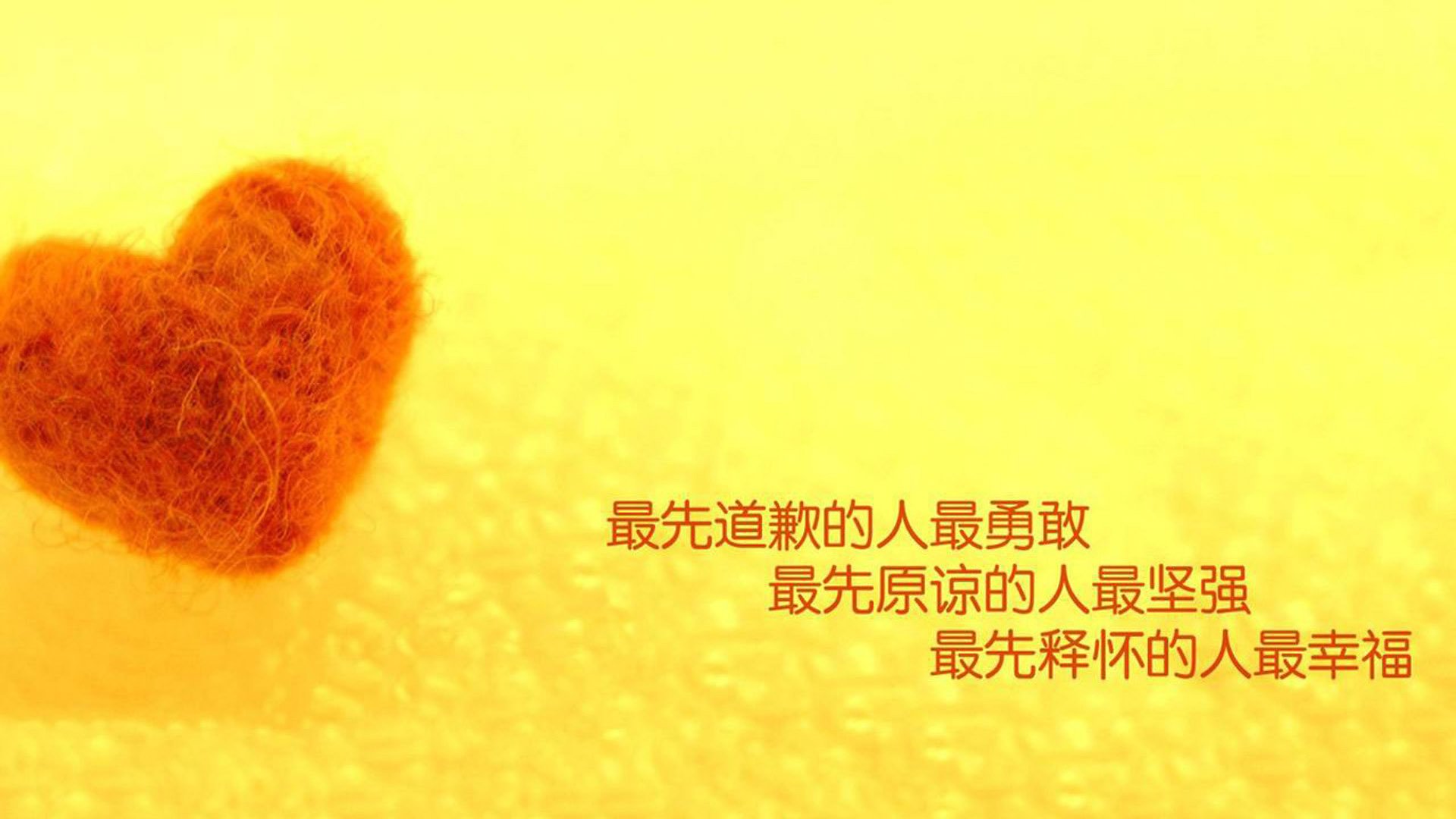 命运之踵，当斯洛伐克的铁壁遇上巴西的桑巴，奥斯梅恩如何成为2026世界杯H组最意外的破局者
