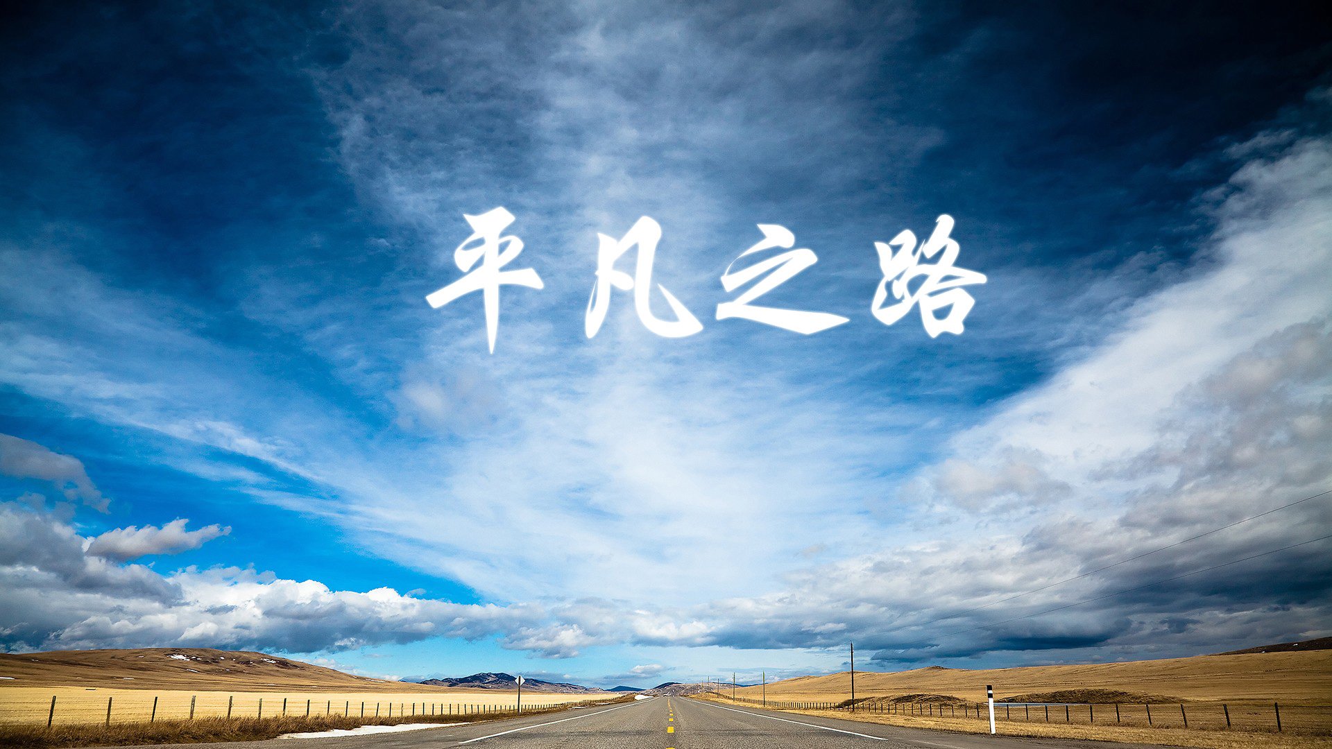 爱游戏APP-沙漠之鹰的淬火，2026世界杯巅峰对决，沙特逆转比利时，佩德里完成致命一击，逆转翻盘